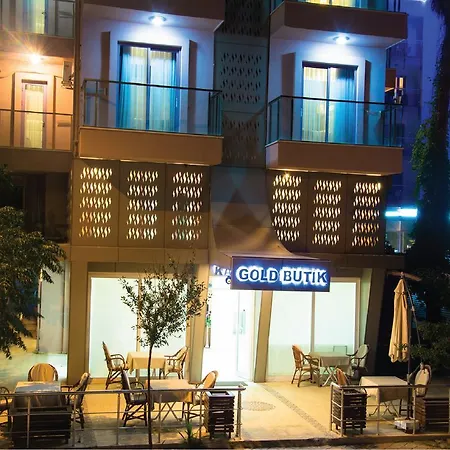 Gold Butik مرمريس